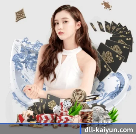 kaiyun APP