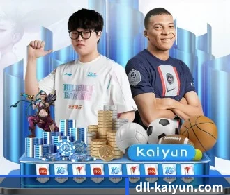 kaiyun APP(kaiyun.com)